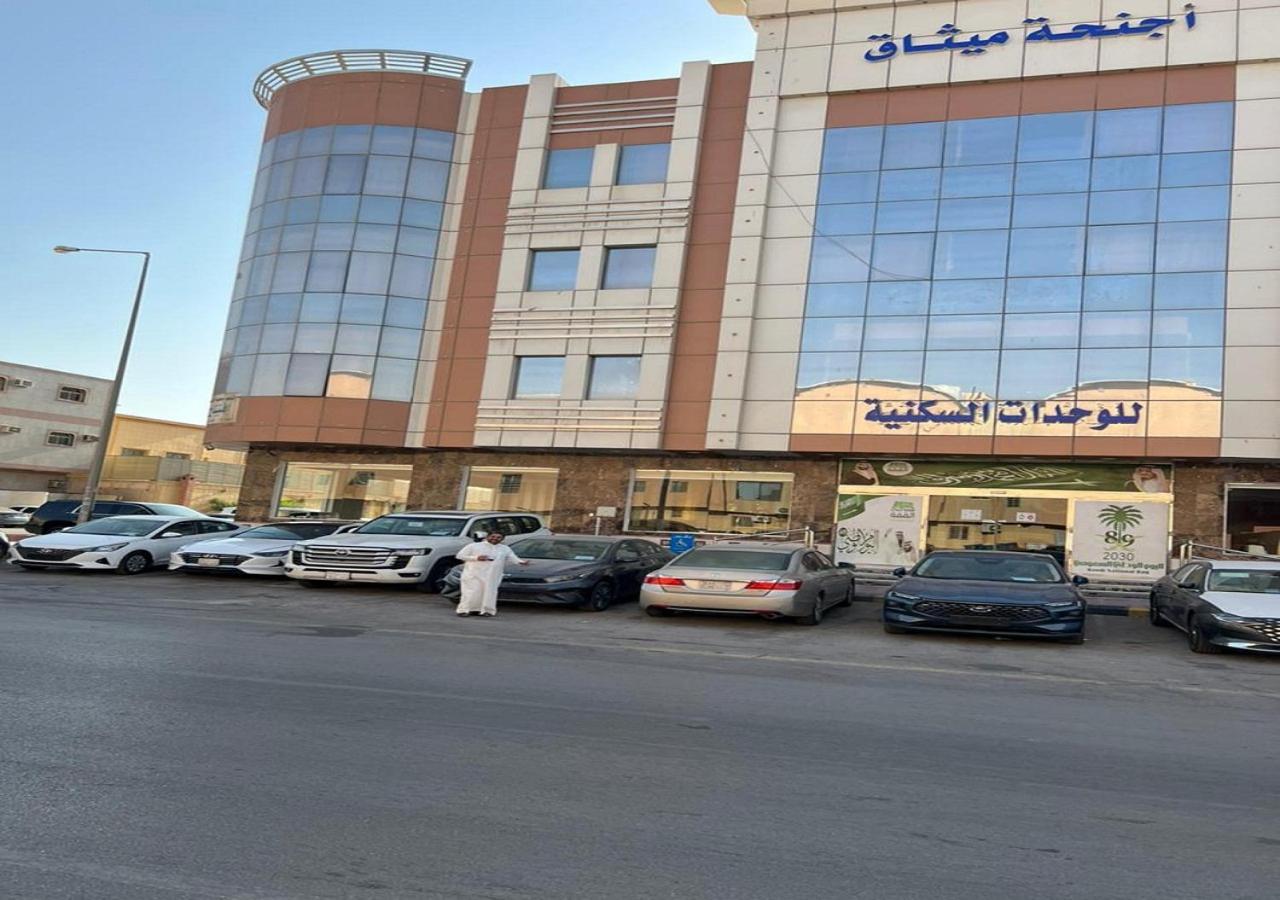 فندق الميثاق بواسطة سما ستار Riyadh Luaran gambar